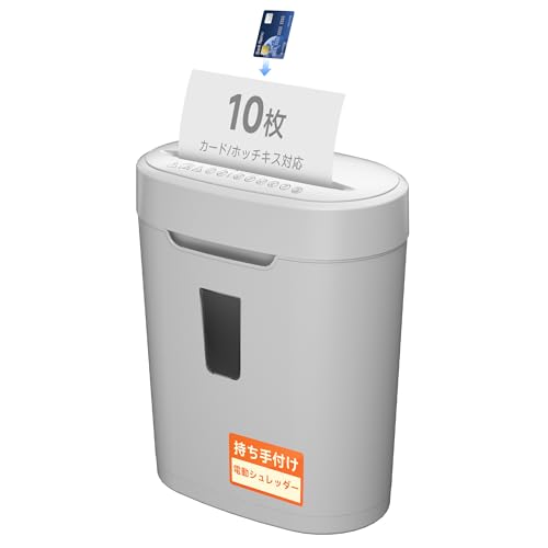 Amazon.co.jp: シュレッダー 静音 家庭用 電動ペーパーカット ジャム Amazon.co.jp: シュレッダー 静音 家庭用 電動ペーパーカット ジャム